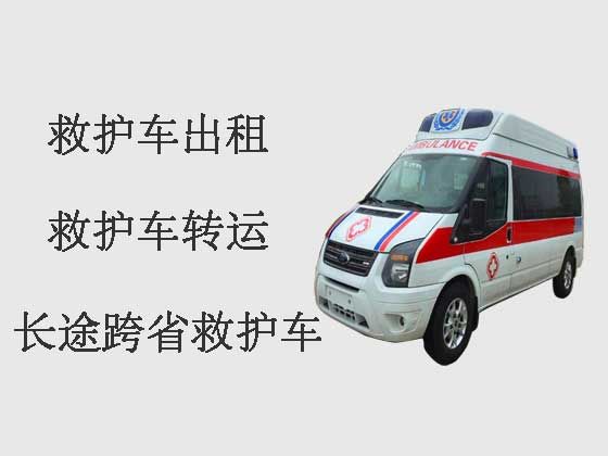 郑州长途救护车租赁-跨省救护车